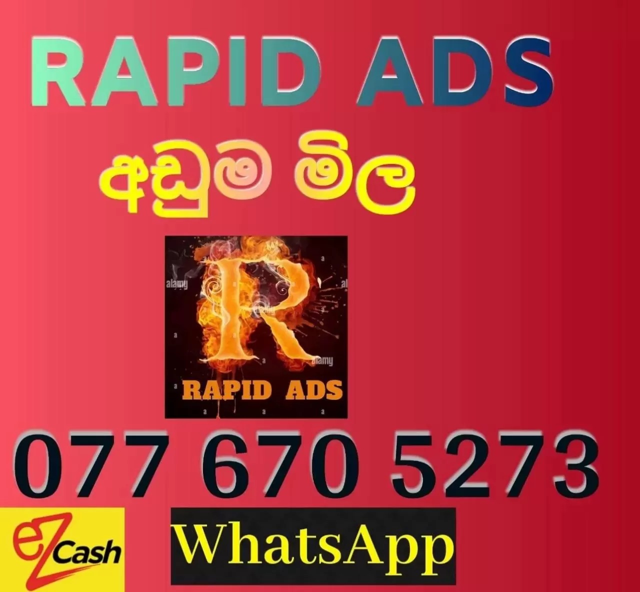 Sri Lankan ad by SL Ads lanka ads