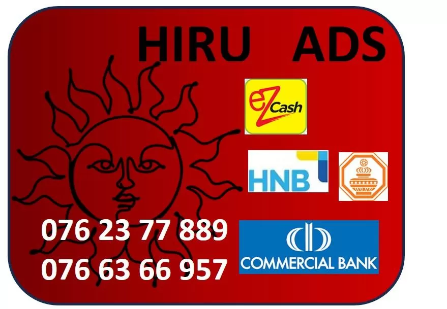 Lanka Ads, Sl-ads.com sl ads